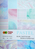 Blok z motywami A4 PASTEL happy color