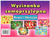 Wycinanka A4 samoprzylepna OWOCE I WARZYWA CORMORAN
