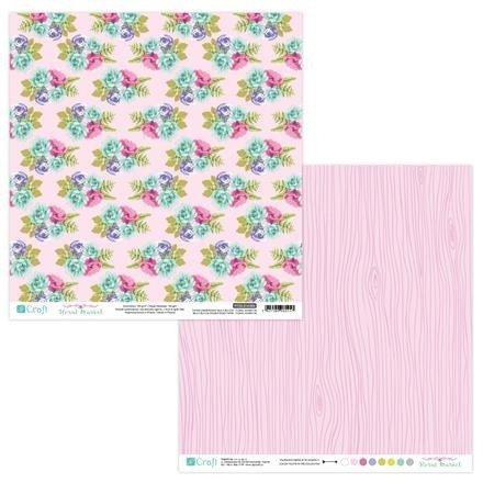 Papier do scrapbookingu dwustronny 30,5 x 30,5 cm FLORAL MARKET 04 dpCraft