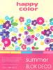 Blok Deco A4 SUMMER happy color