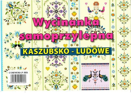 Wycinanka A4 samoprzylepna WZORY REGIONALNE KASZUBSKO-LUDOWE CORMORAN