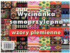 Wycinanka A4 samoprzylepna WZORY PLEMIENNE CORMORAN